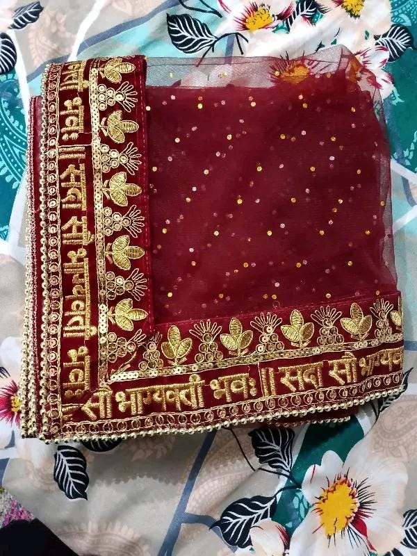 Wedding Dupatta/Veil