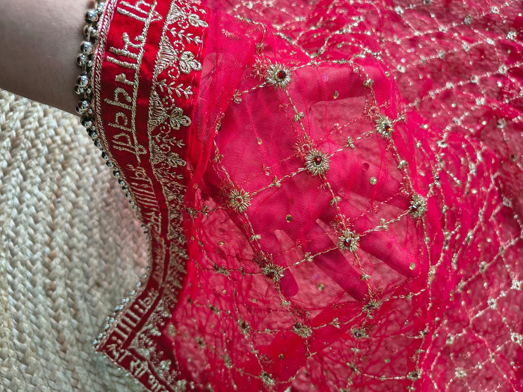 Red Bridal Net Dupatta with Gold Zardozi Jaal Work | Sada Saubhagyavati Bhava Sanskrit Border | Wedding Dupatta with Ghungroo Lace | 2.5m