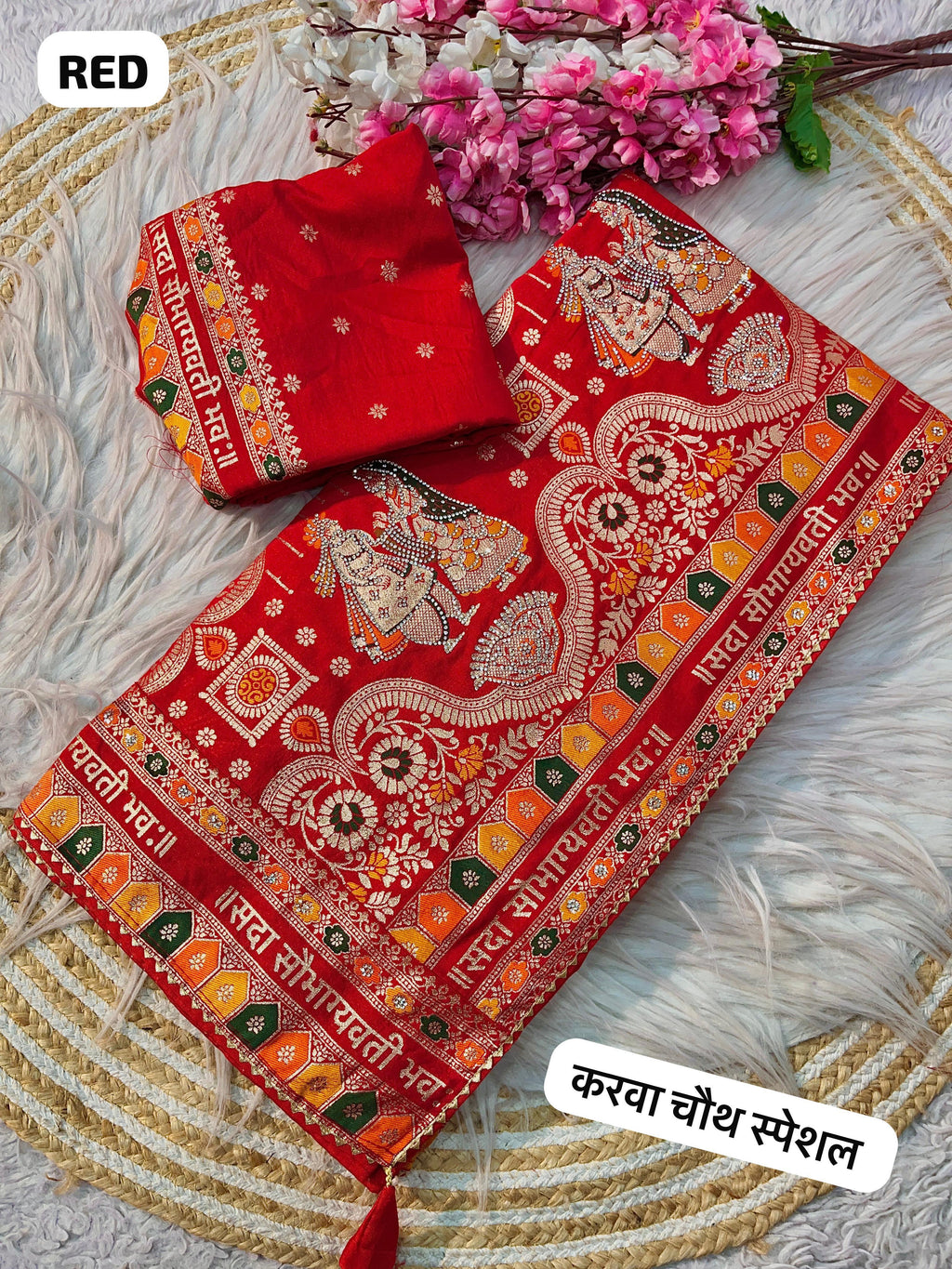 Red Dola Silk Meenakari Weave - Karwa Chauth Special Saree