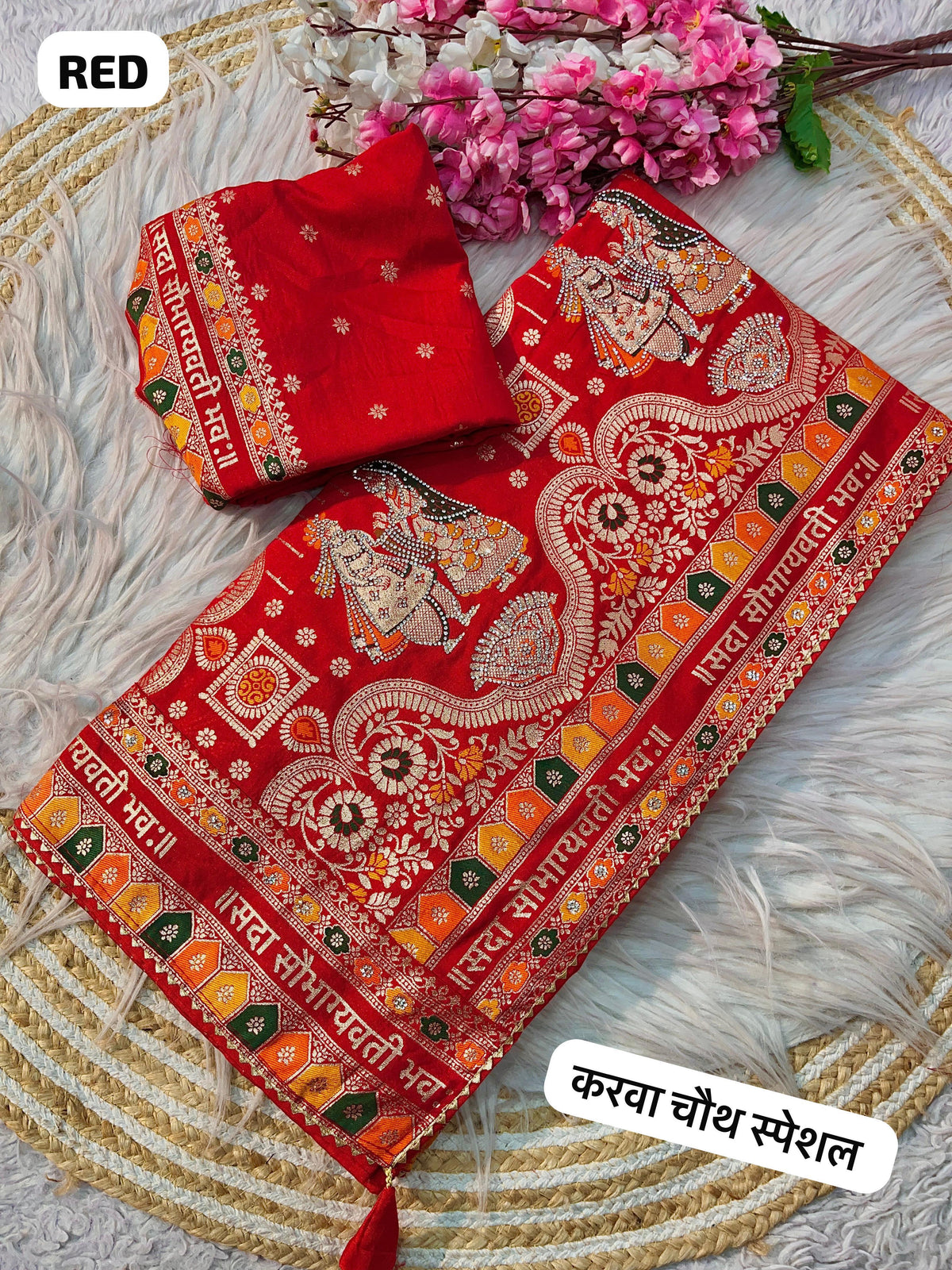 Red Dola Silk Meenakari Weave - Karwa Chauth Special Saree
