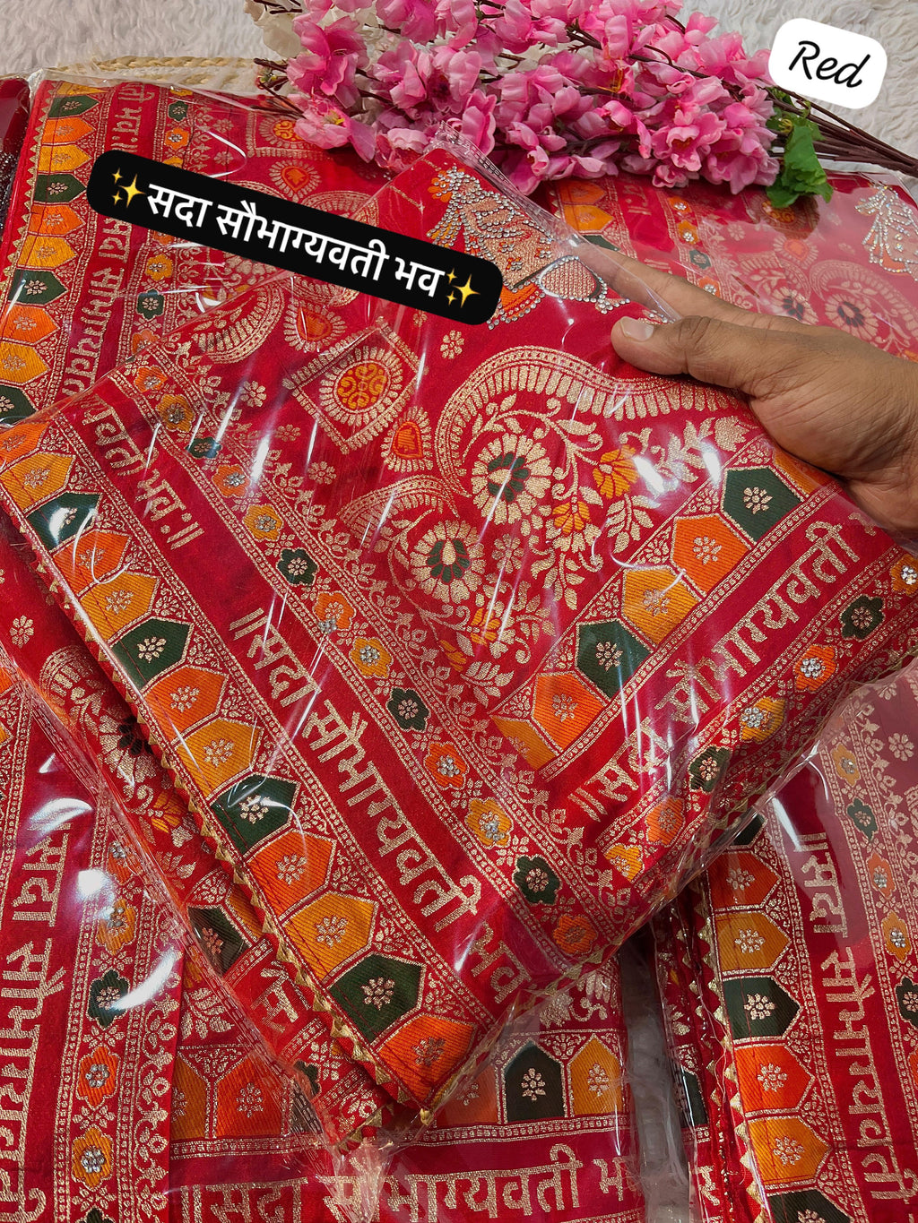 Red Dola Silk Meenakari Weave - Karwa Chauth Special Saree