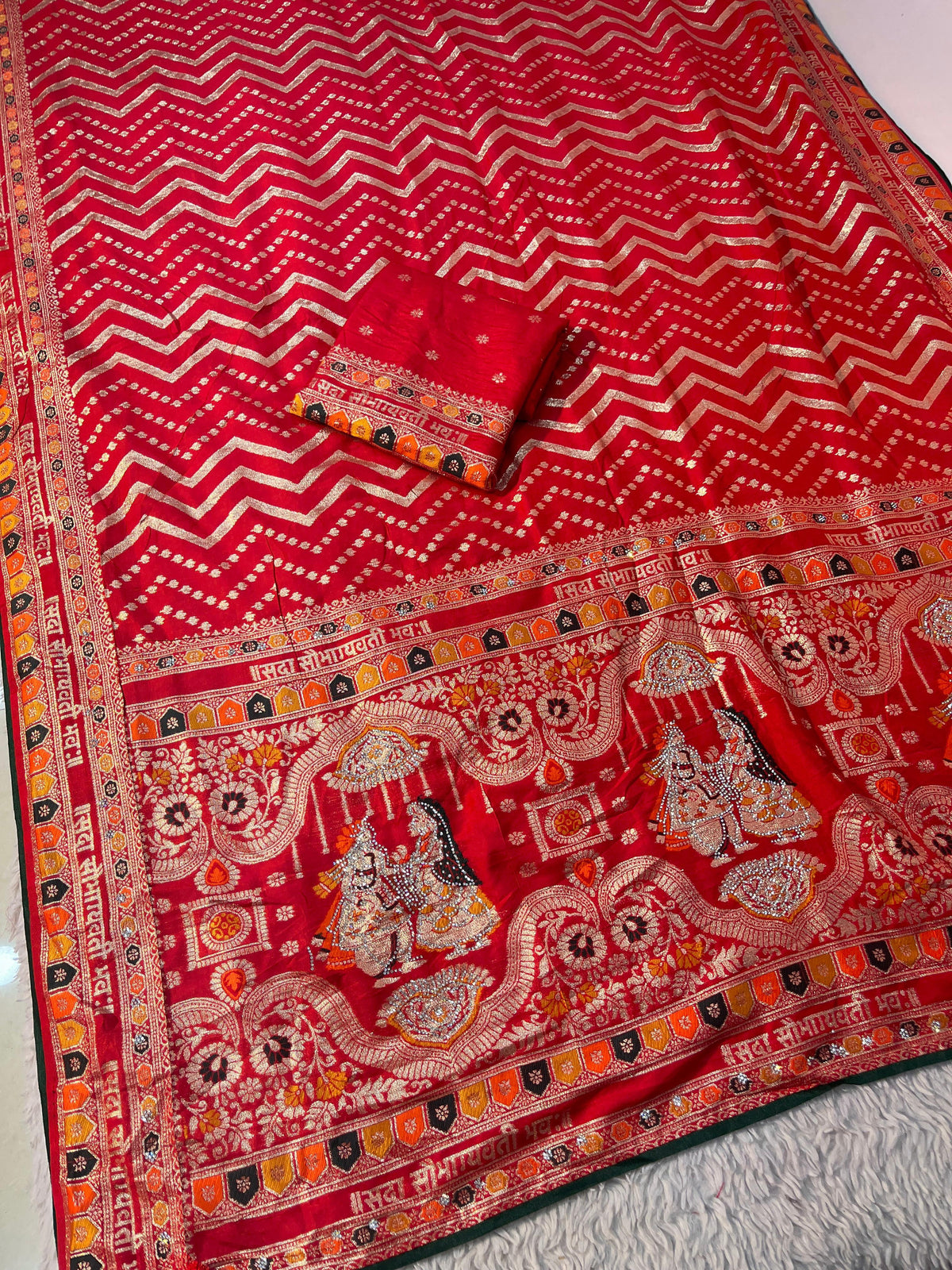 Red Dola Silk Meenakari Weave - Karwa Chauth Special Saree